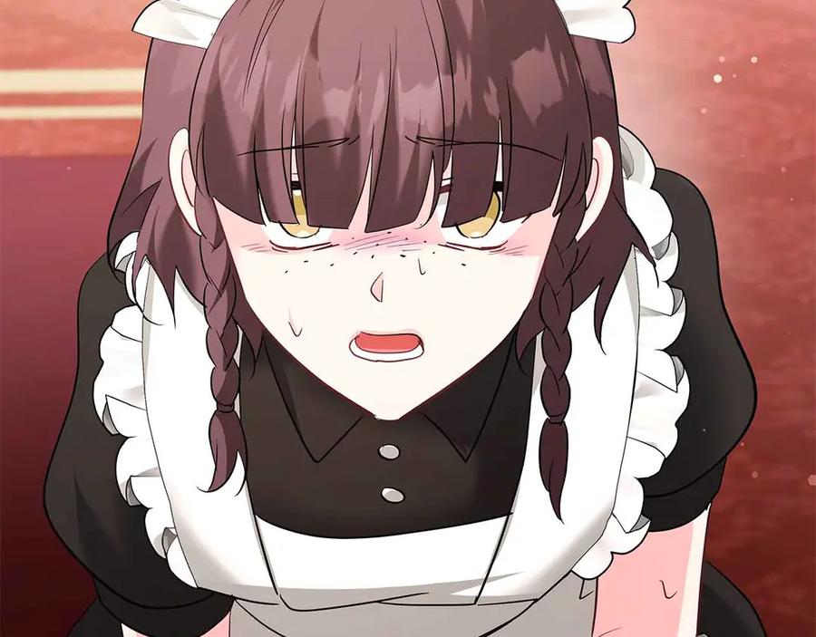 第208页