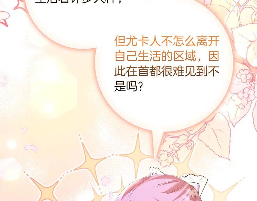 第214页