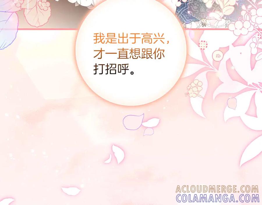 第217页