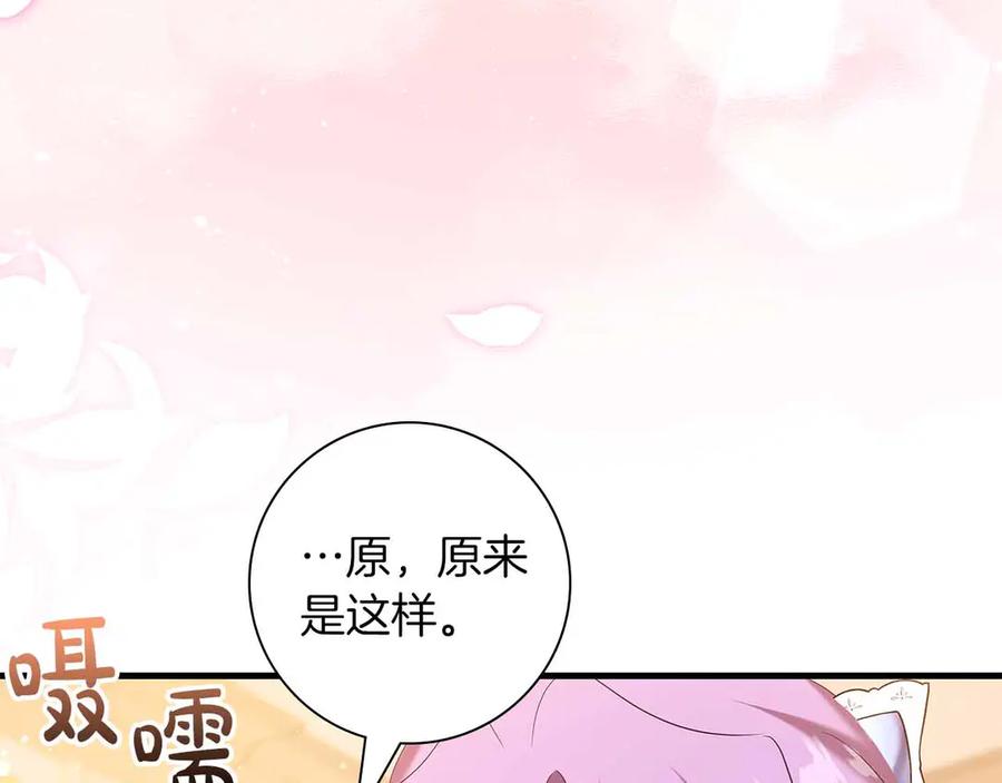 第218页