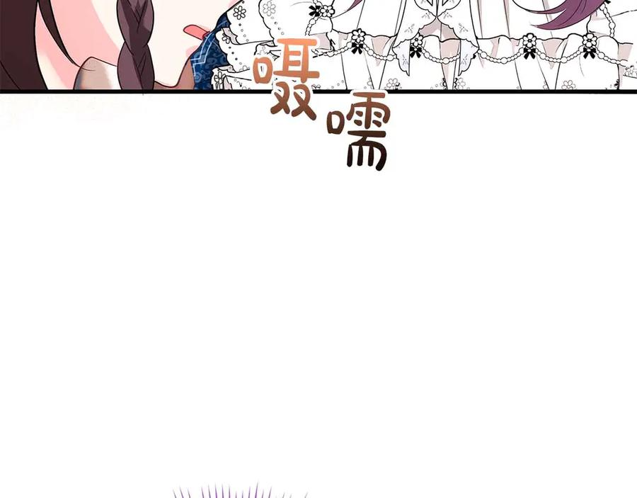 第220页