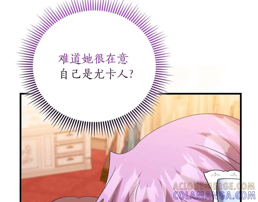 第221页