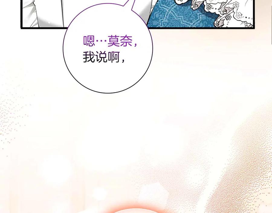第223页