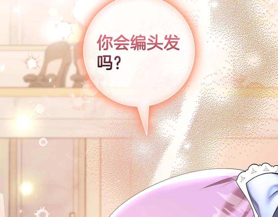第224页