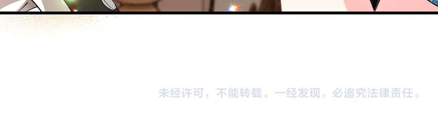 第227页