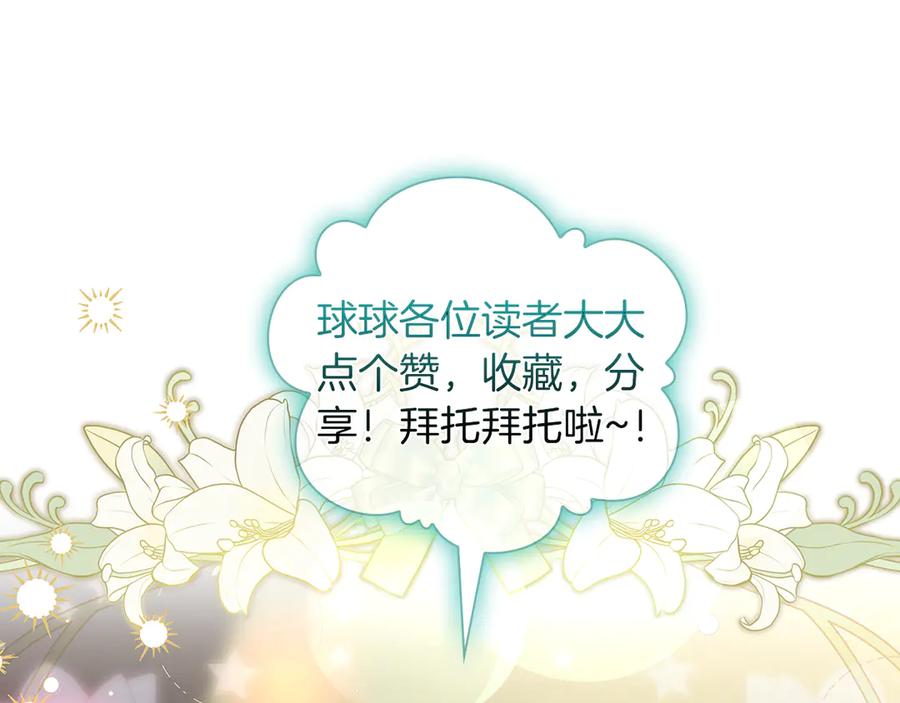 第230页