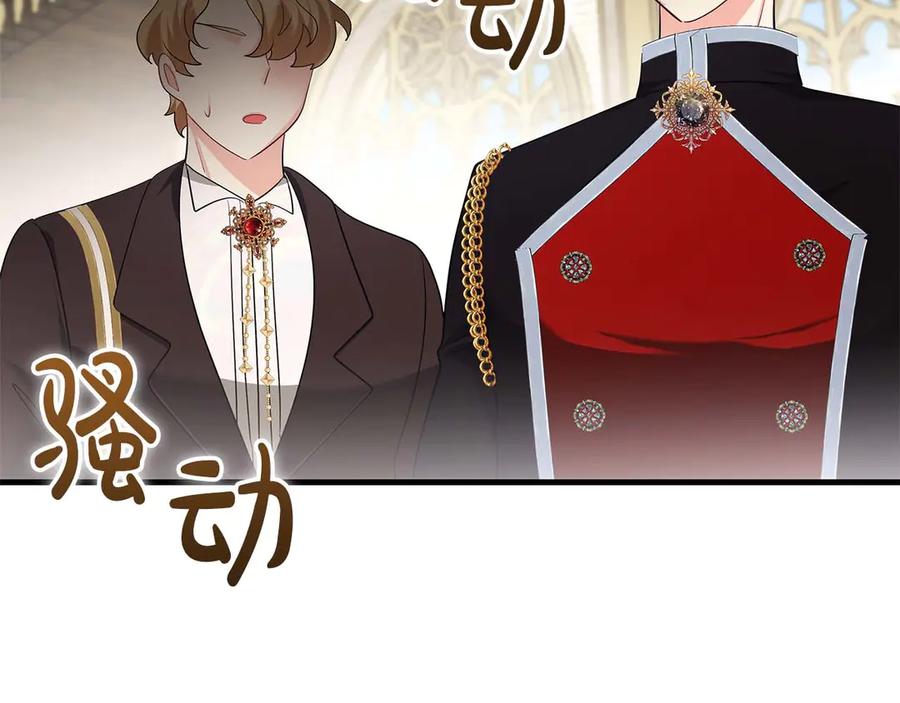 第194页