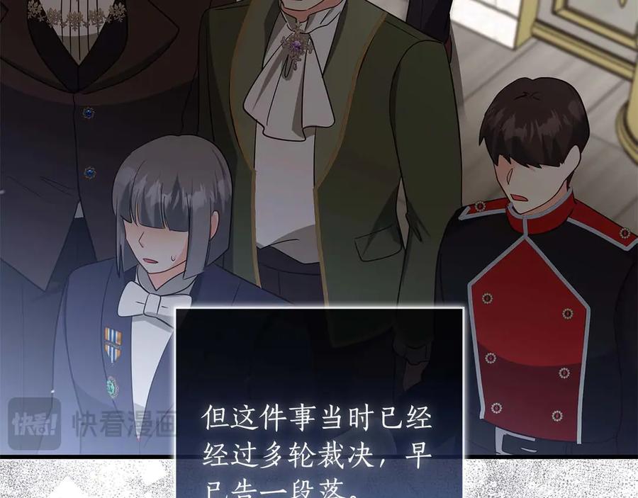 第203页