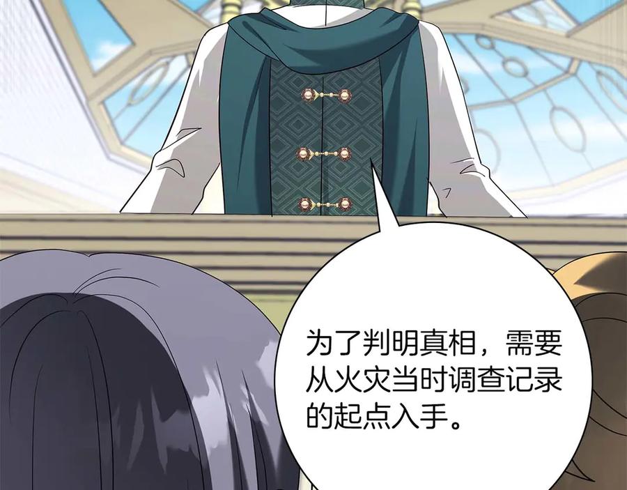 第212页