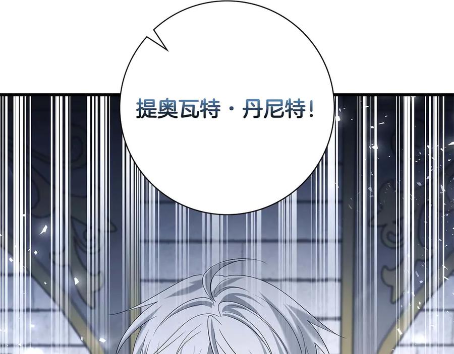 第218页