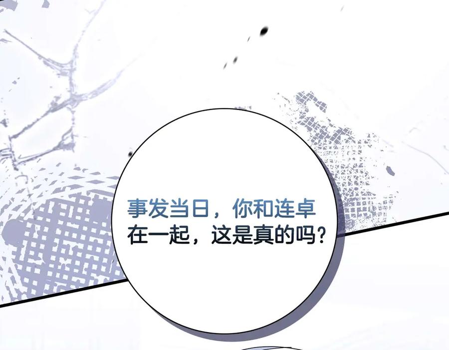 第223页