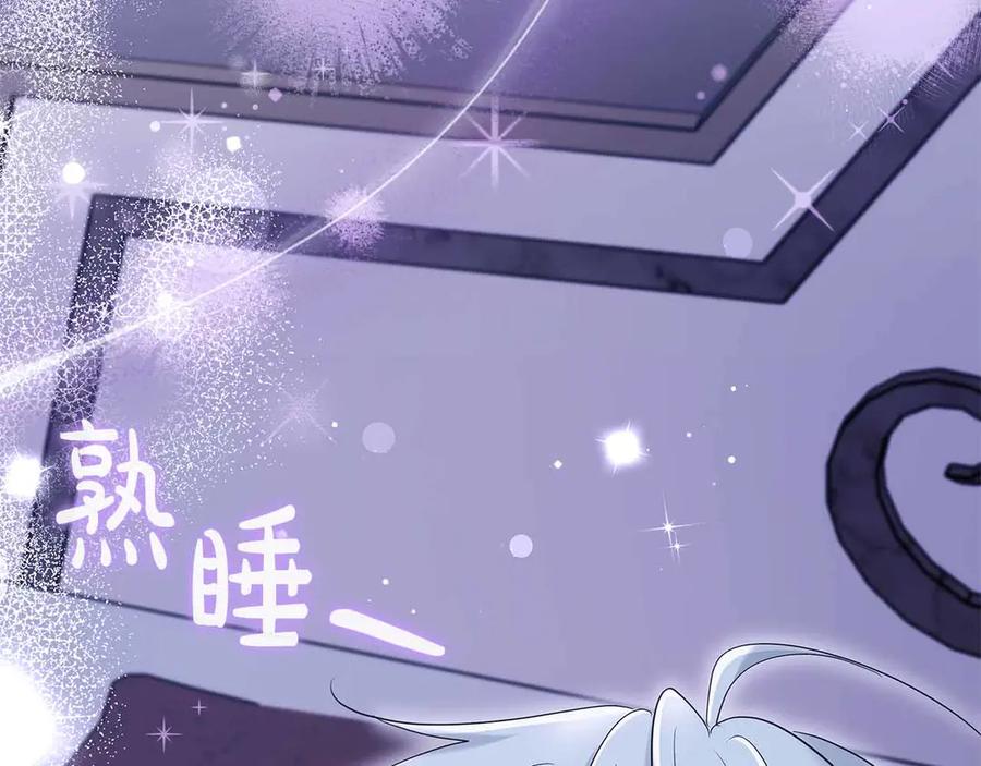 第202页