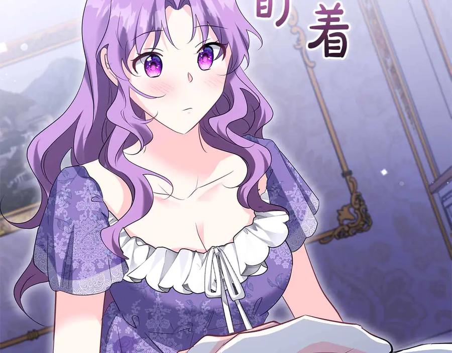 第206页