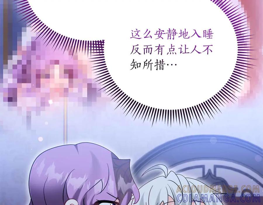 第209页