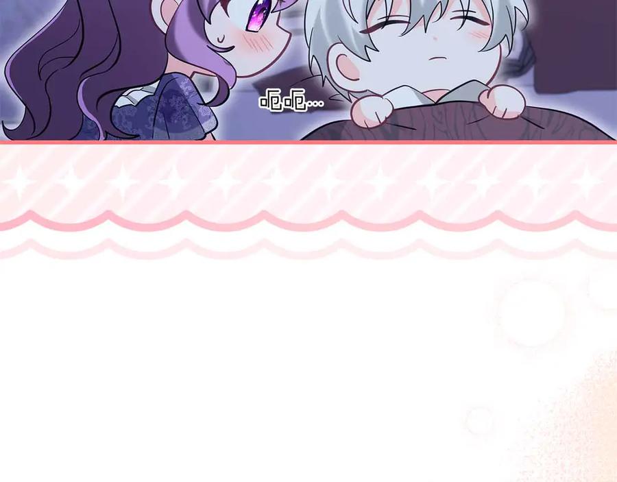 第210页