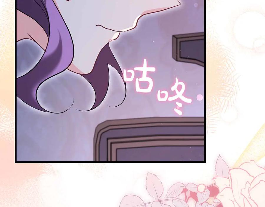 第212页