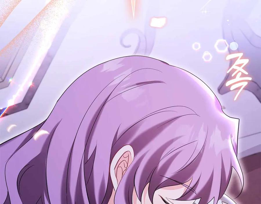 第214页