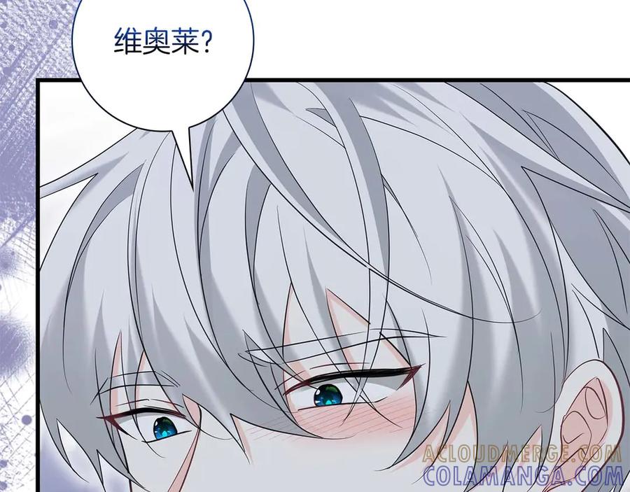 第197页