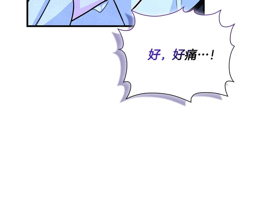 第196页