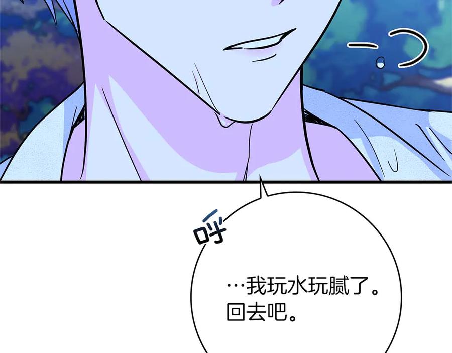 第202页