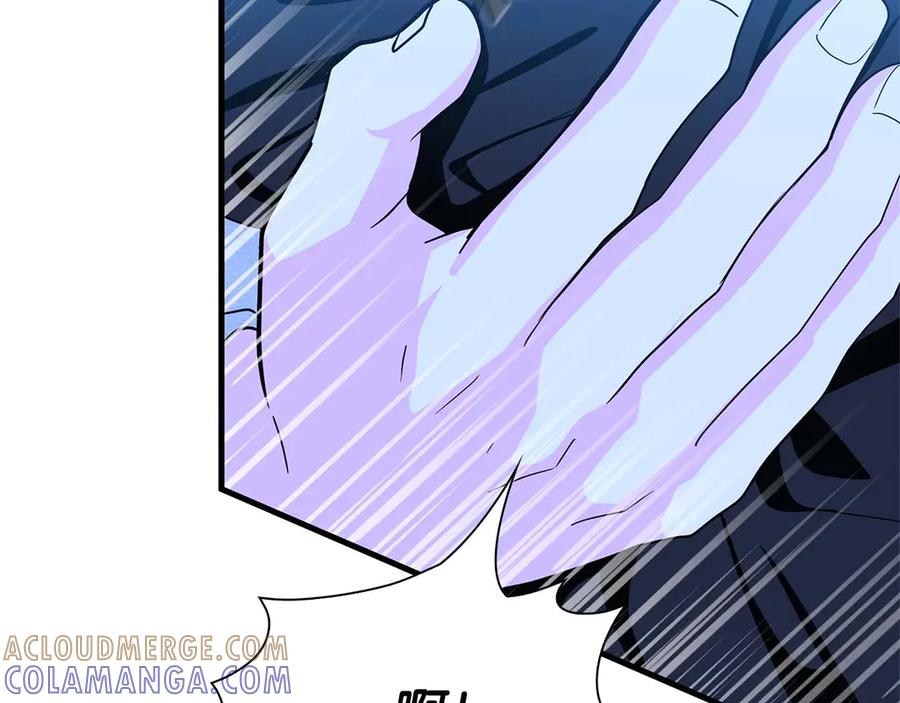 第205页