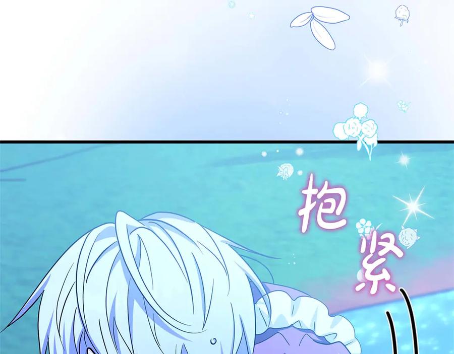 第215页