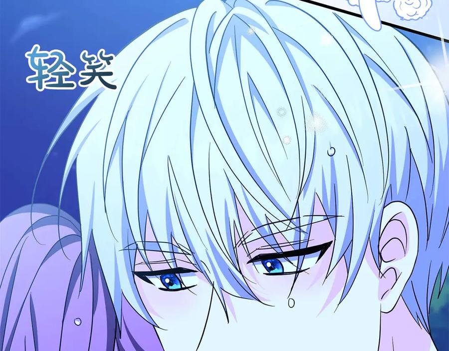 第219页
