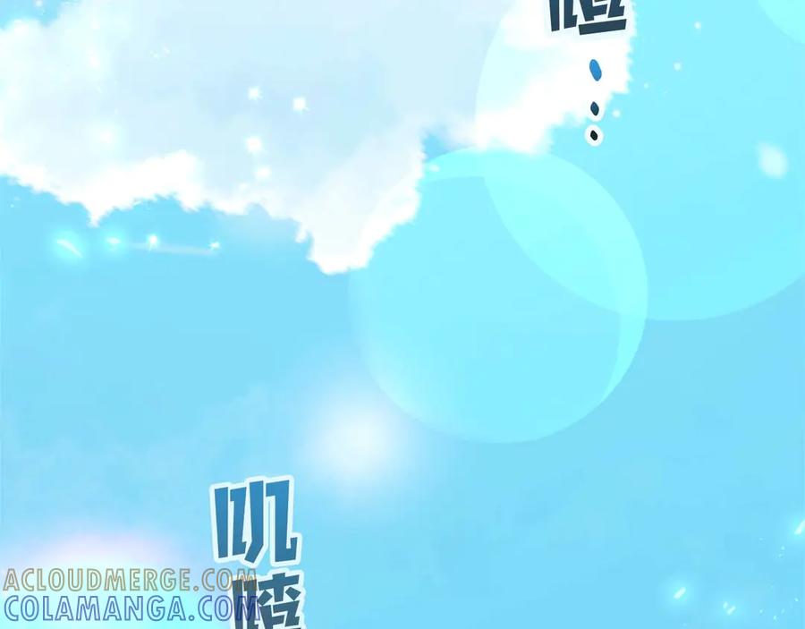 第229页