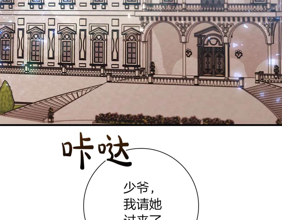 第232页