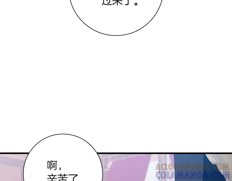 第233页