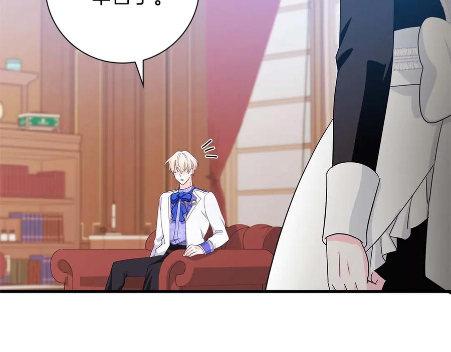 第234页