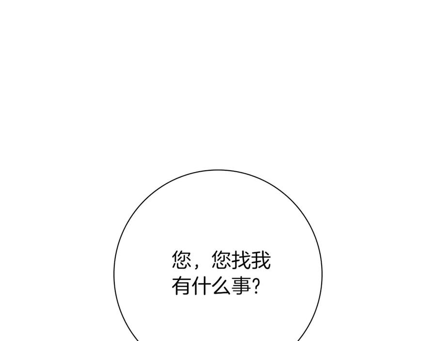 第235页
