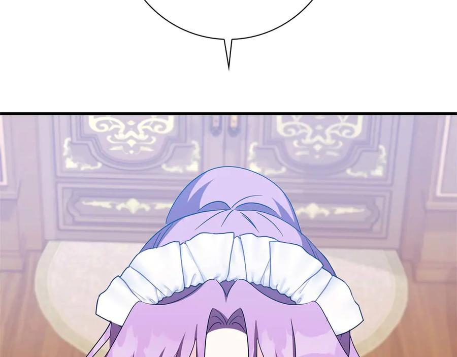 第236页