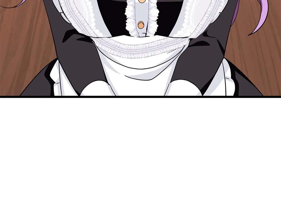 第238页
