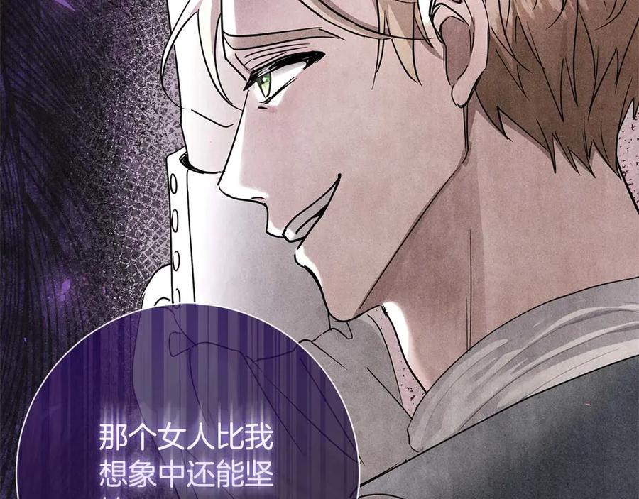 第242页