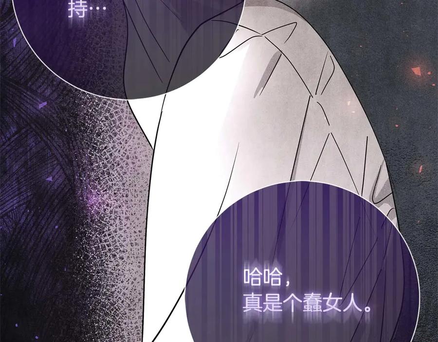 第243页