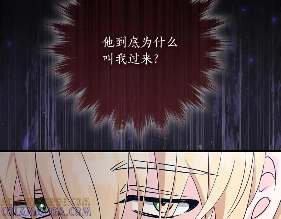 第245页