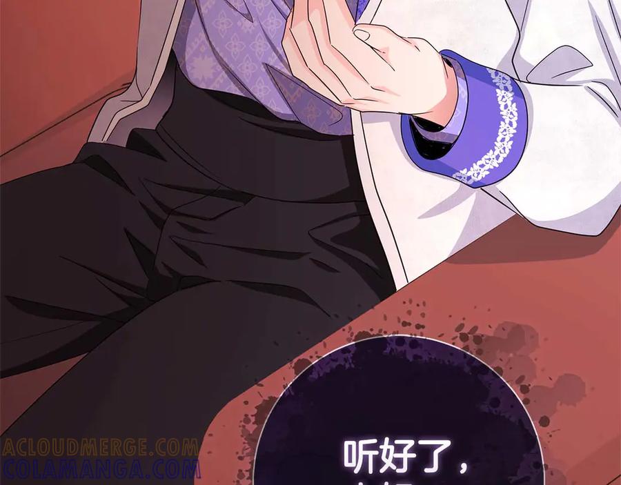 第249页