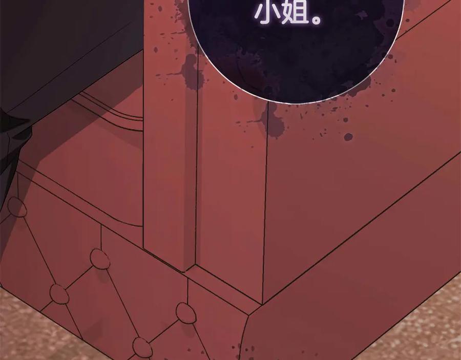 第250页