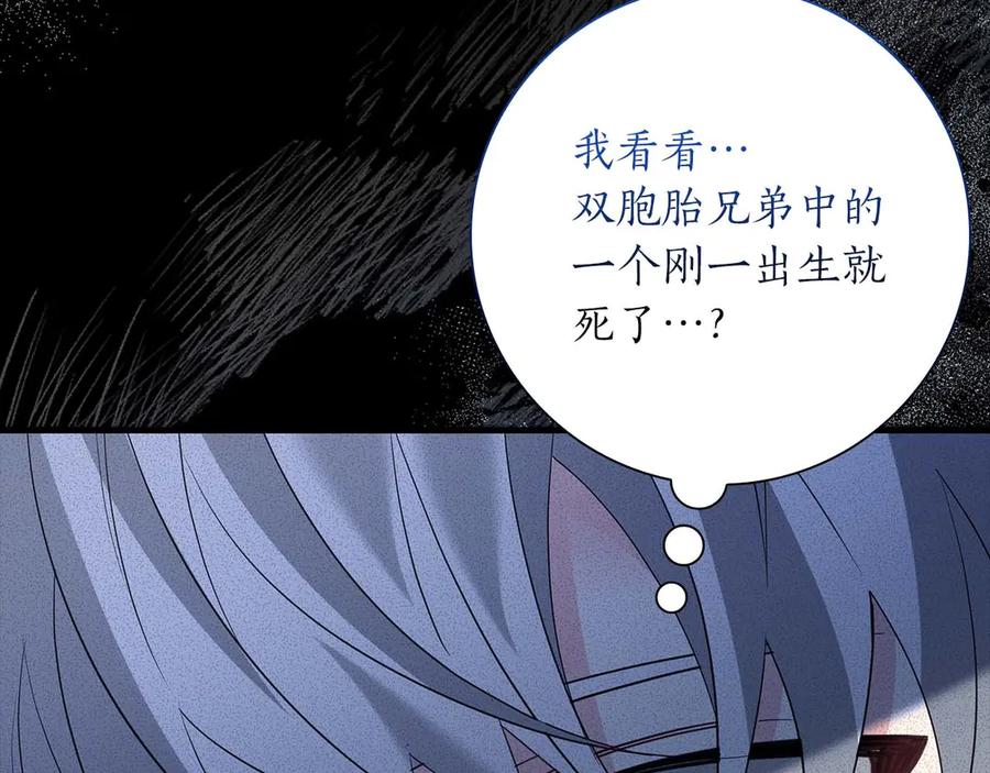 第175页