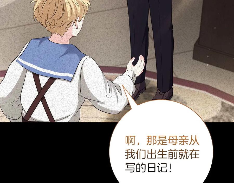 第179页
