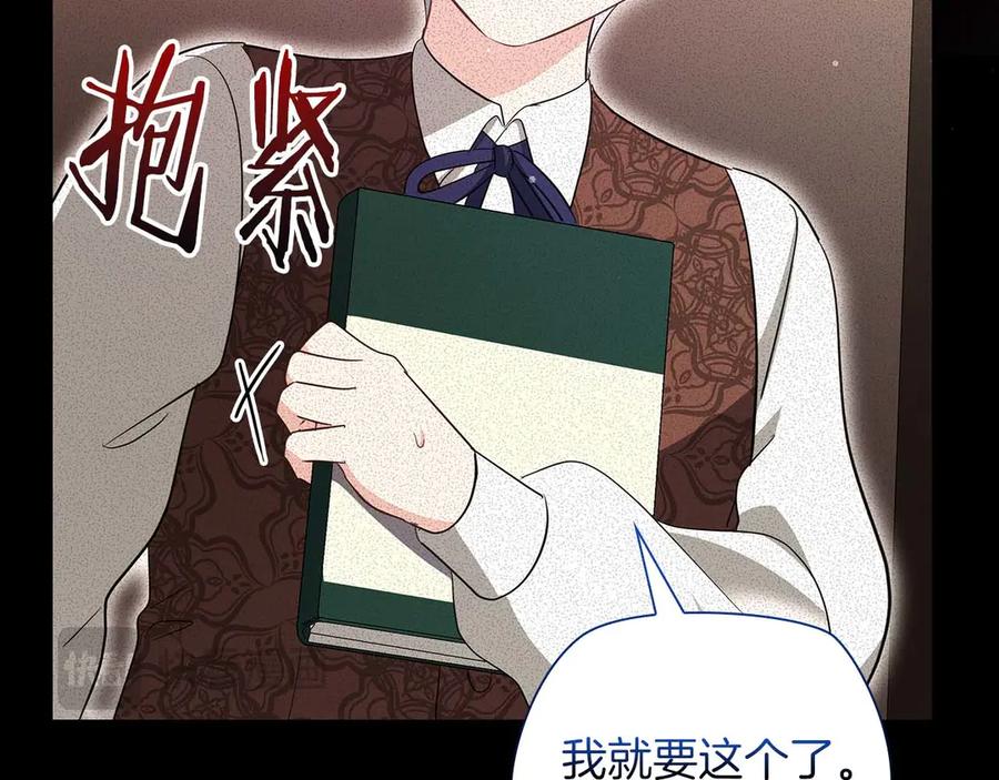 第191页