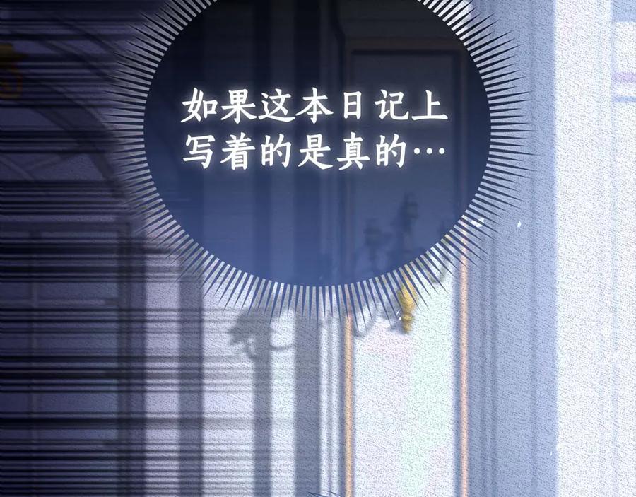 第200页