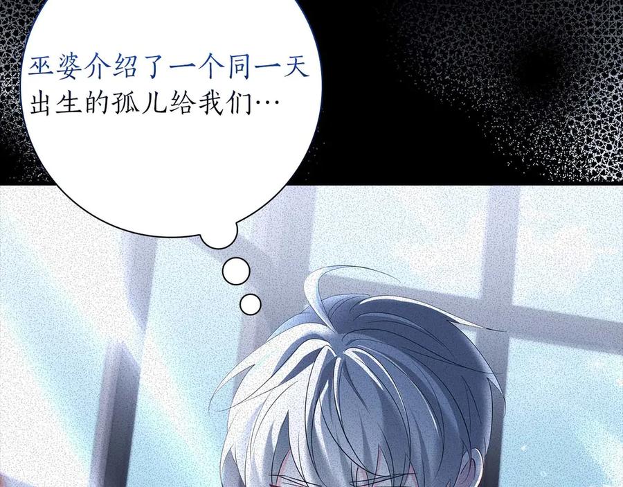 第208页