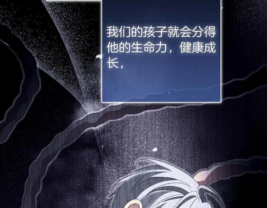 第212页
