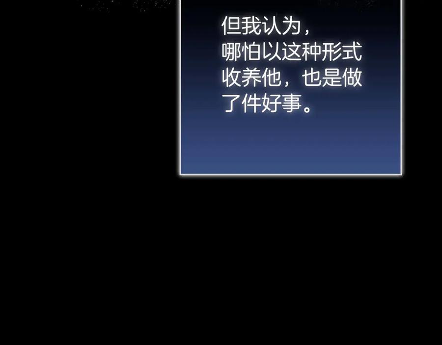 第220页