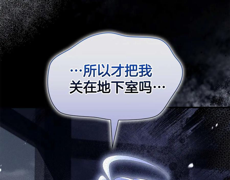 第224页