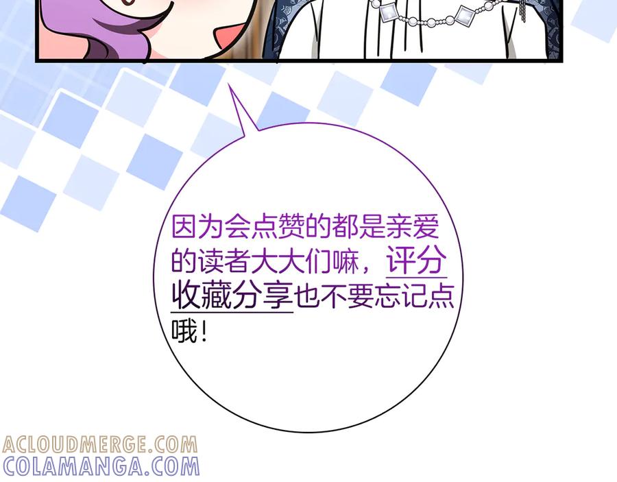 第233页