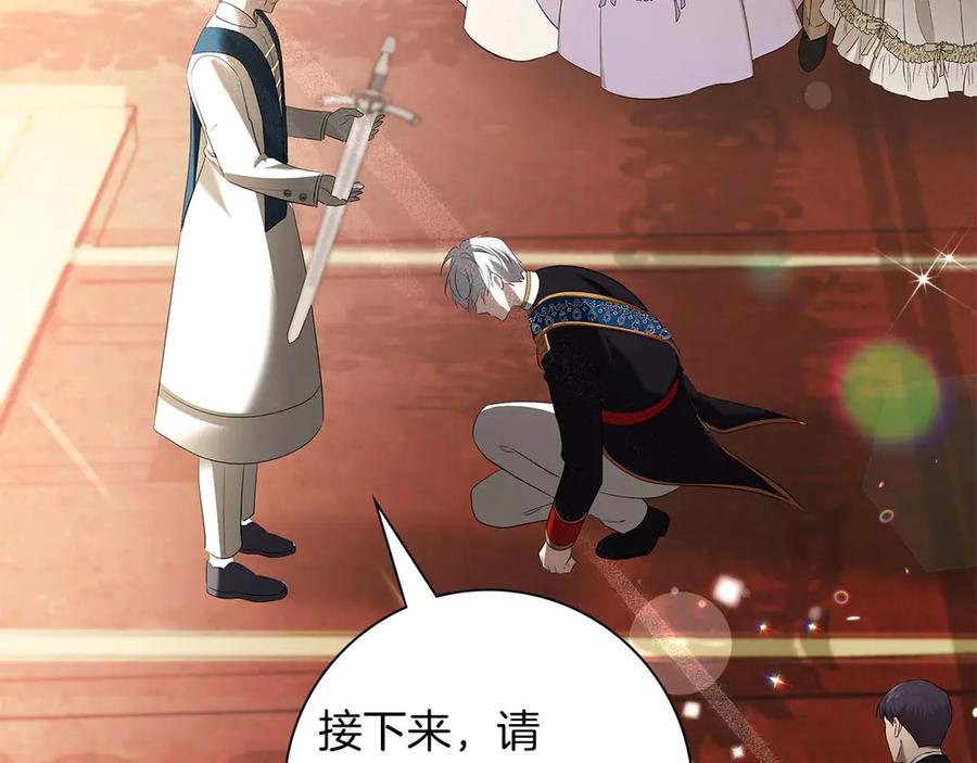 第190页