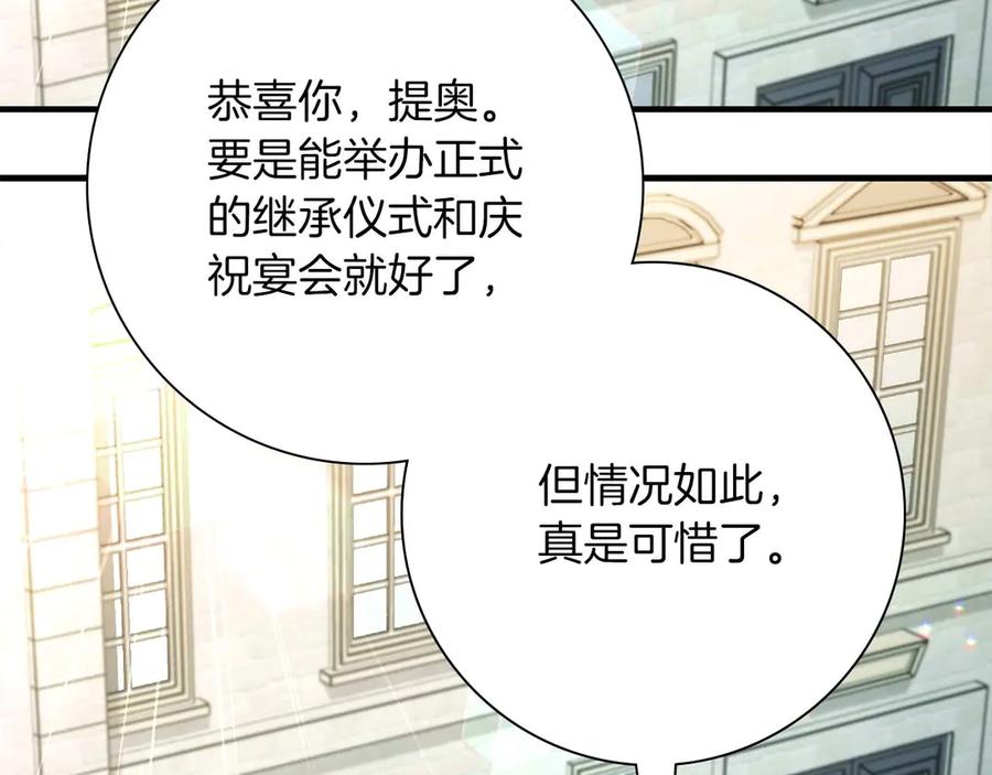第202页